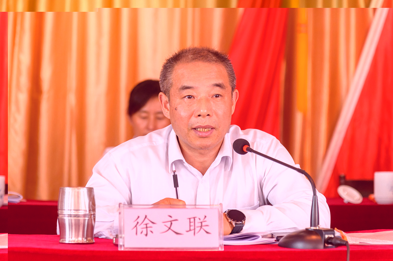 3.徐文聯書記講話